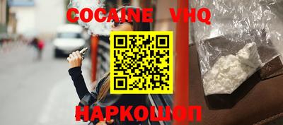 не бодяженный Волжск