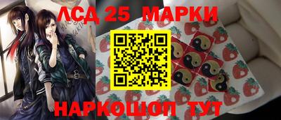не бодяженный Волжск