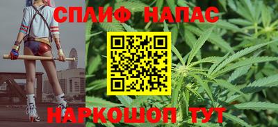 не бодяженный Волжск