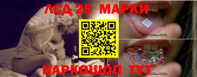 каннабис Волжский