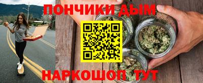 не бодяженный Волжск