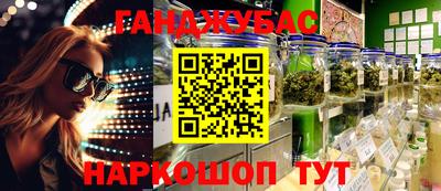 не бодяженный Волжск