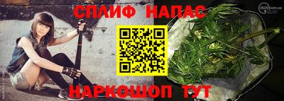 не бодяженный Волжск
