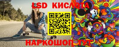 метадон Балаково