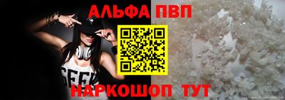 не бодяженный Волжск