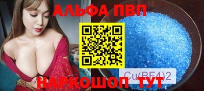 не бодяженный Волжск