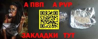 не бодяженный Волжск