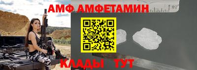 не бодяженный Волжск