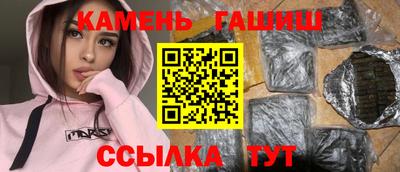 кокаин перу Бугуруслан