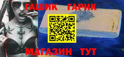 дистиллят марихуана Будённовск