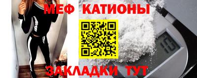 не бодяженный Волжск