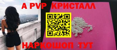 скорость Камышлов