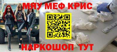 не бодяженный Волжск